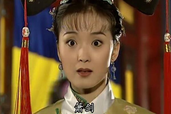 һ鶼ǰԵ ,Ϊֵ