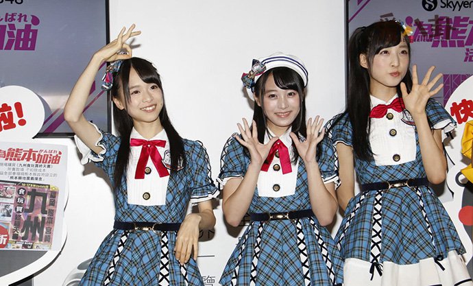 akb48ºԱЩ СҰһƬԪ