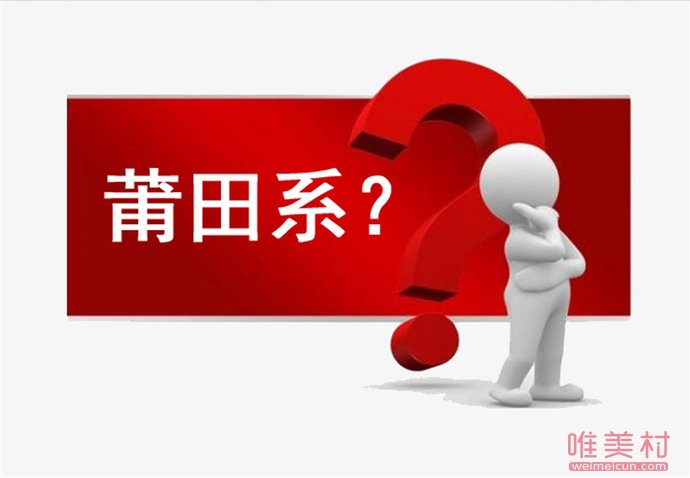ϵҽԺʲô˼ ͺϵ