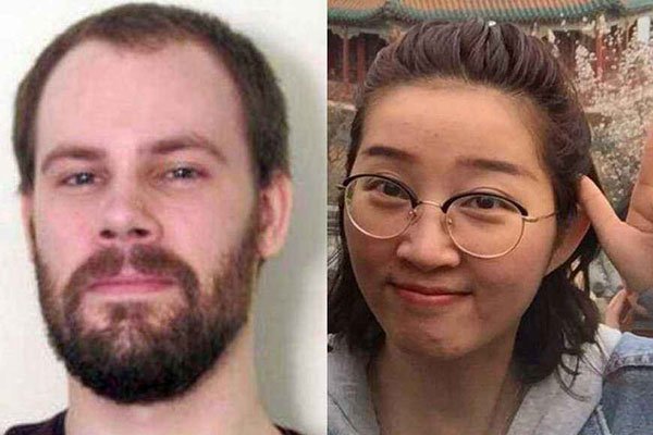 章莹颖的头颅在哪找到的 为什么找不到章莹颖遗体