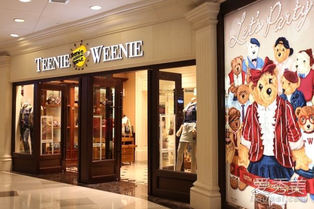 teenie weenieʲô teenie weenieĸҵ