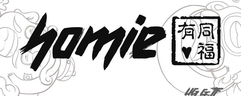 ԳƺŮhomie homieʲô˼