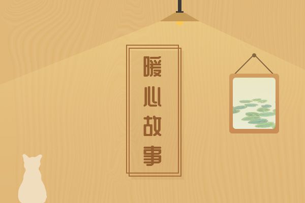 صĴ ȢһƯϱ