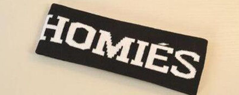 ԳƺŮhomie homieʲô˼