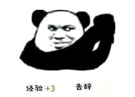 ʲô˼ ͬΪıǱ