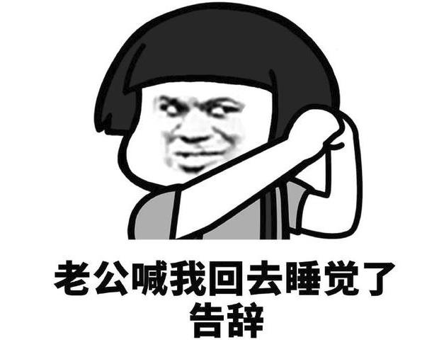 ʲô˼ ͬΪıǱ