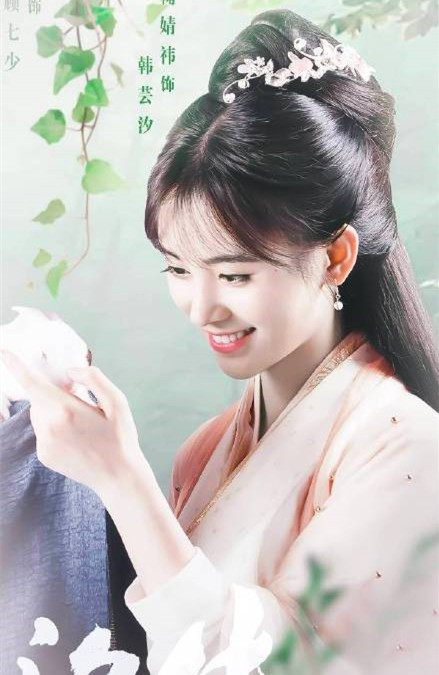 溵tôôƴ ʲô˼