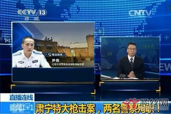 �������¼���������ô���� Ϊʲô��Ⱥ����������