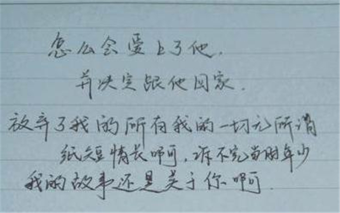 ֽ鳤˼ һʲôӵħ