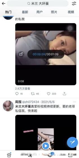 Ǯ¼ô Ů󻵵