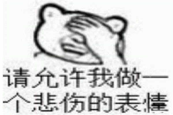 һ˵ıͼƬ ʱ÷