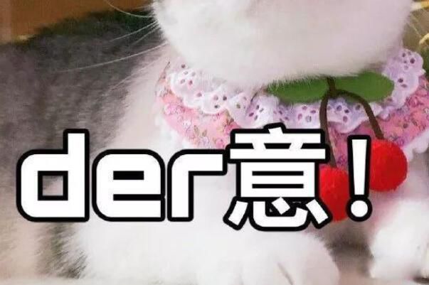 derʲô˼ Ϻܻ˼