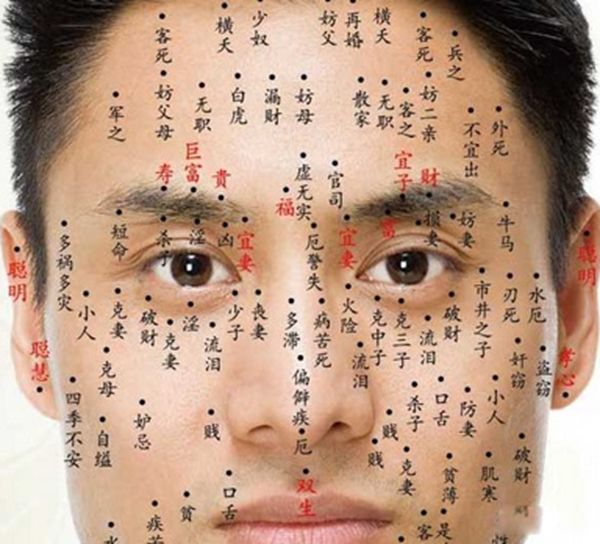 10Ǹͼ ˴ʲô˼