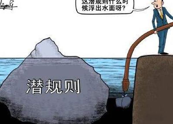 ¼ʼĩʲô д¼