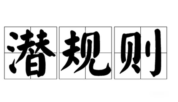 ¼ʼĩʲô д¼