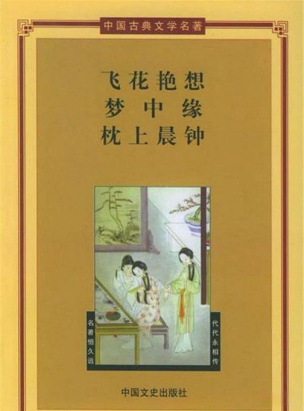 Ŵаǰʮ ֹ̫