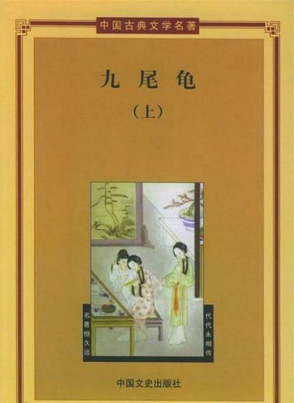 Ŵаǰʮ ֹ̫