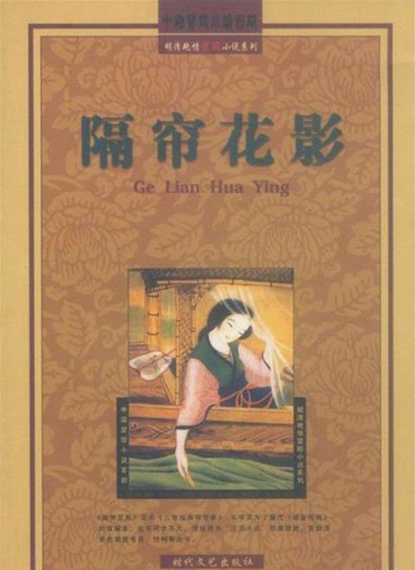 Ŵаǰʮ ֹ̫