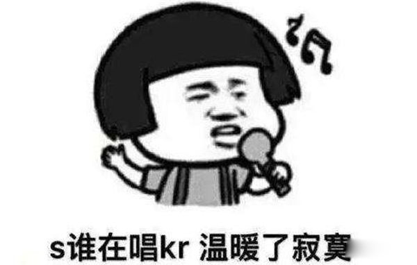 skrʲô˼ skrô