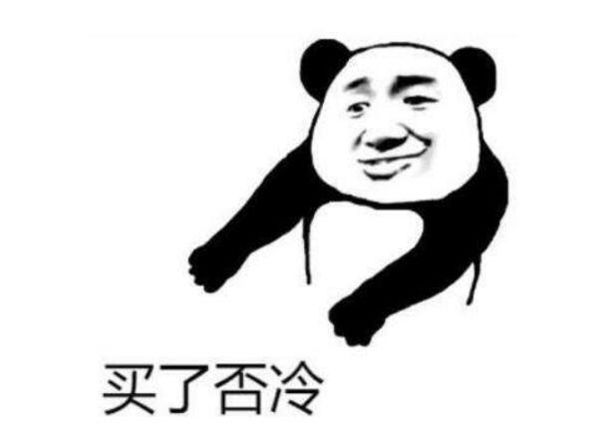 ˷ʲô˼ ˷Ӣĸʲô