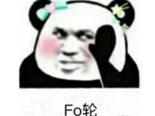 ˷ʲô˼ ˷Ӣĸʲô