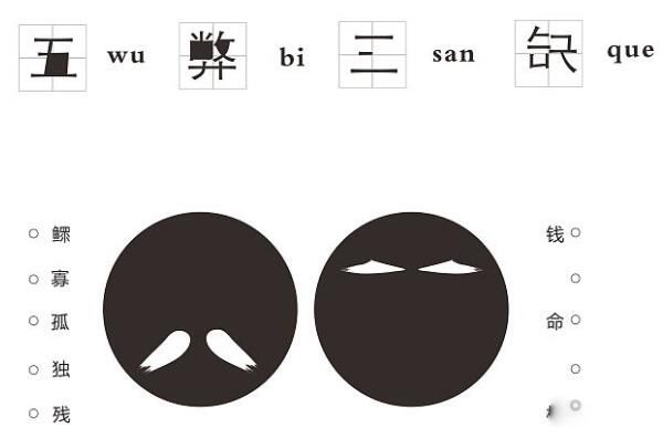 ³²ῴ˶ûӰ ²ȫ˺а