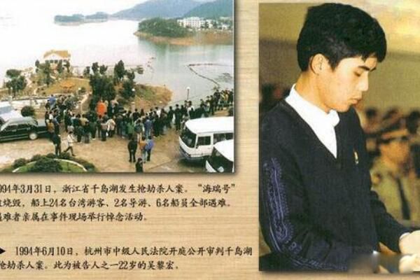 1994331ǧҰô ¼
