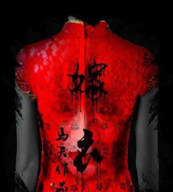 嫁衣原版歌曲吓死了多少人 为什么不能听红色嫁衣