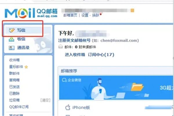 qq.cmoʽôд qqʽʲôȷĸʽ