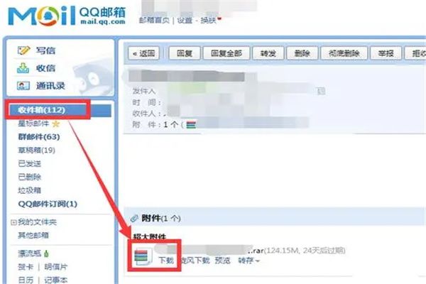 qq.cmoʽôд qqʽʲôȷĸʽ