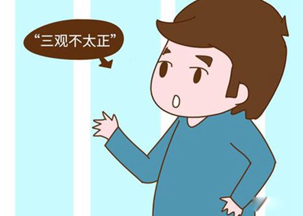 ָ ۲ʲô˼?