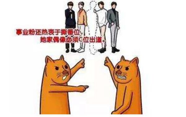 ȦĻж Ȧʲôͷ˿ʲô