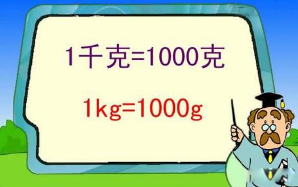 һǧ˵ڶٽ ǹλҹý