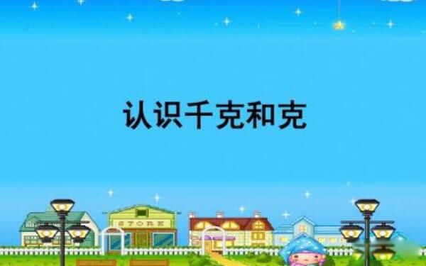 һǧ˵ڶٽ ǹλҹý