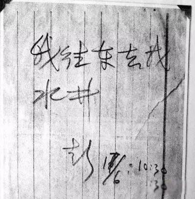 ˫¼ͼƬ ľ޲˫¼