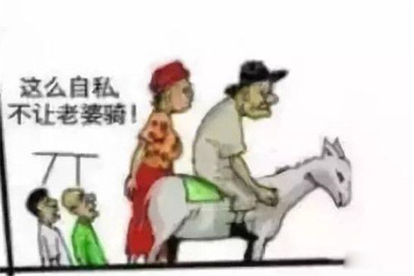 Ը дľ