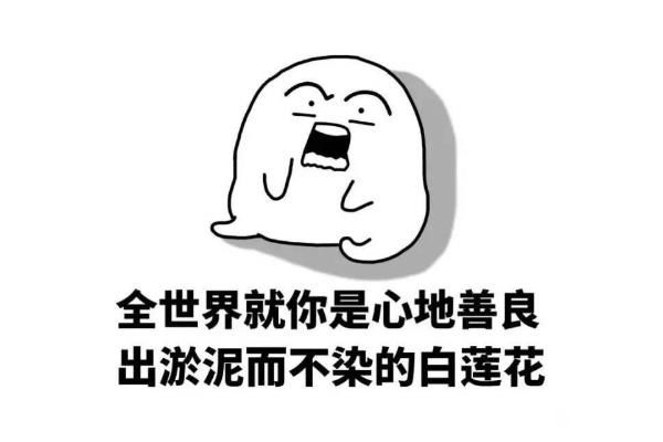 ʲôŮ ȡ̲衱ȹ