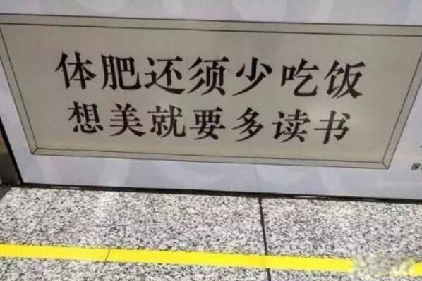 Ե٩ʲô˼ ϷŪ