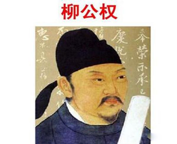 Ȩĸ 鷨ô