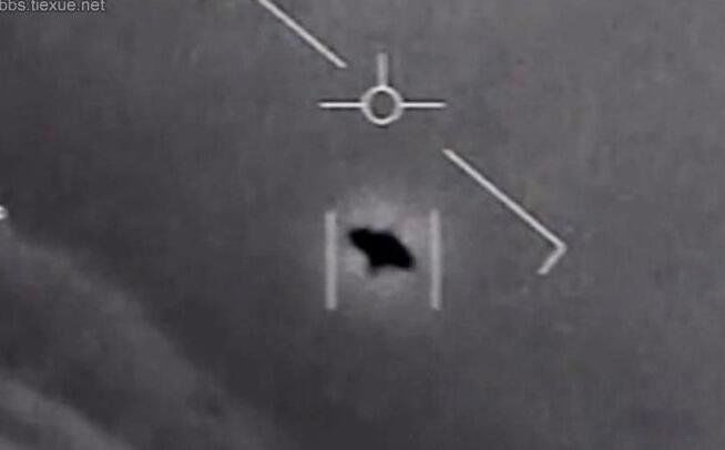 ԱufoһĻ һιUFO