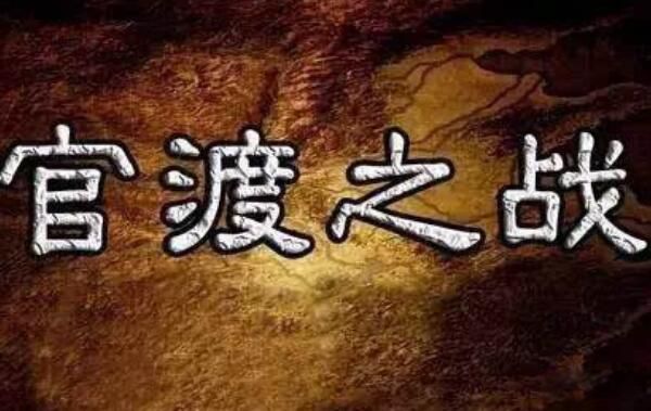 ٶ֮սĹٶλڽĸʡ ٶ֮սʱ
