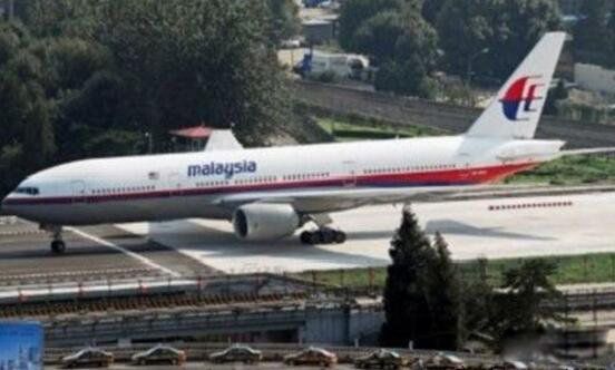 mh370ͻ׹ʵԭ ʧڽ𾪹