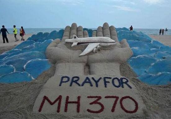 mh370ͻ׹ʵԭ ʧڽ𾪹