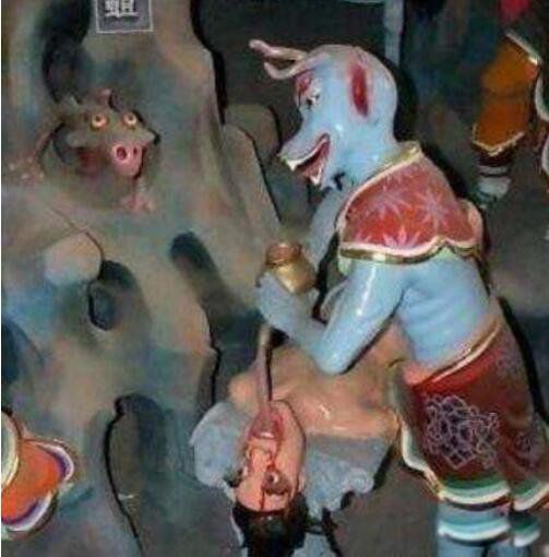 Ǧʲô˼ ŴǦһ̷