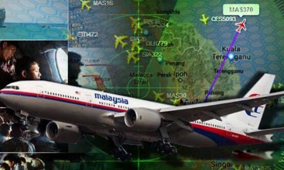 ⳥ÿ˶ mh370⳥ǶǮһ˸