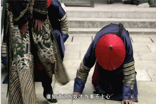 峯ūʲô˼ ū峯ڵ?