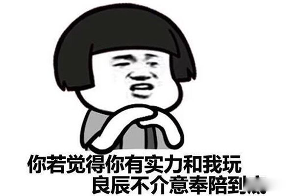 ҶʲôʱĹ ˼Ҷս