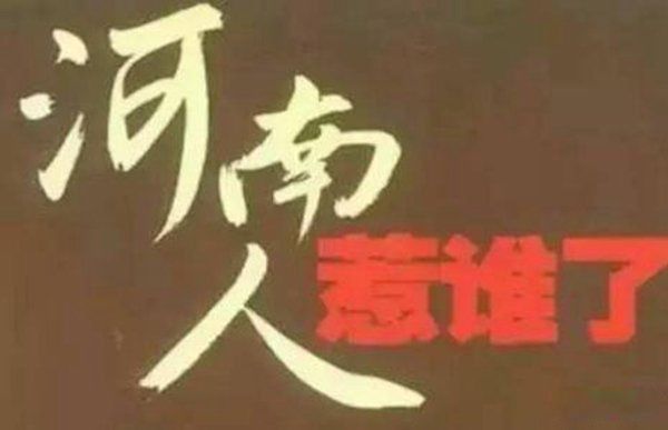 ˲ܻӭԭ йΪʲôº