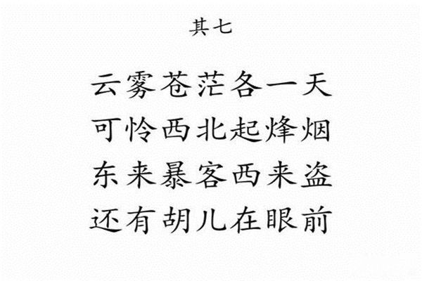 Ӻ˵ʮǧһֻ ԤԼӺʮԤ