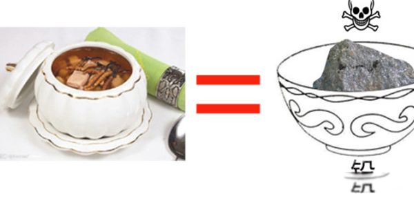 Ĳǳ滹ǲ?ֲﻹǶ ĲݵЩ